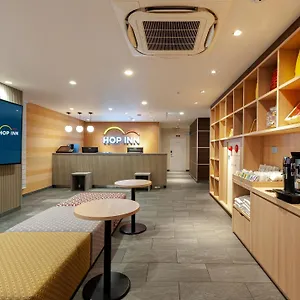 Отель Hop Kyoto shijo Omiya Киото